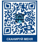 QR-код к материалам МВД по профилактике и противодействию киберпреступлениям.